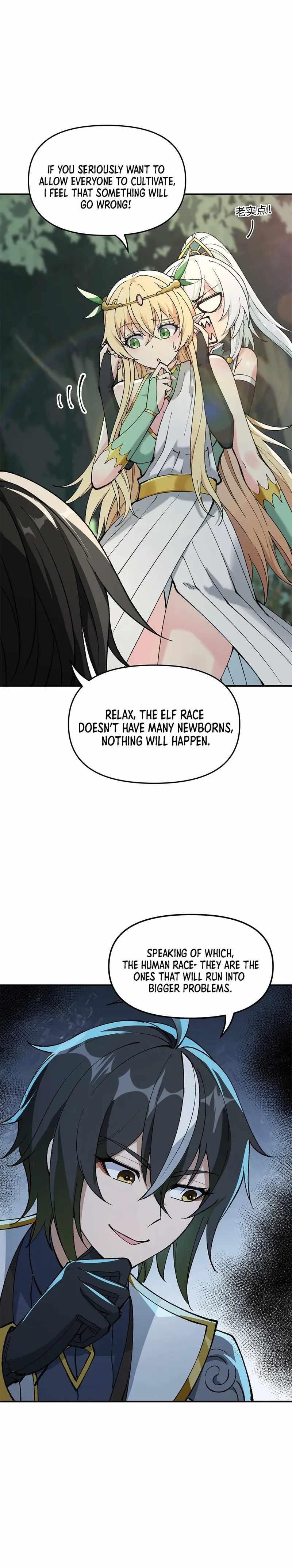 The Heavenly Path Is Not Stupid Chapter 25 - Page 16