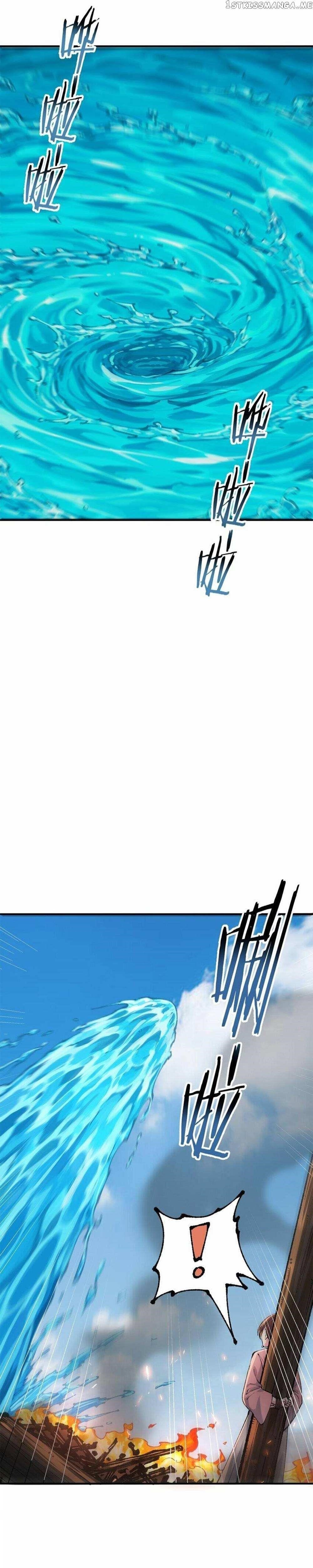 The Heavenly Path Is Not Stupid Chapter 39 - Page 24