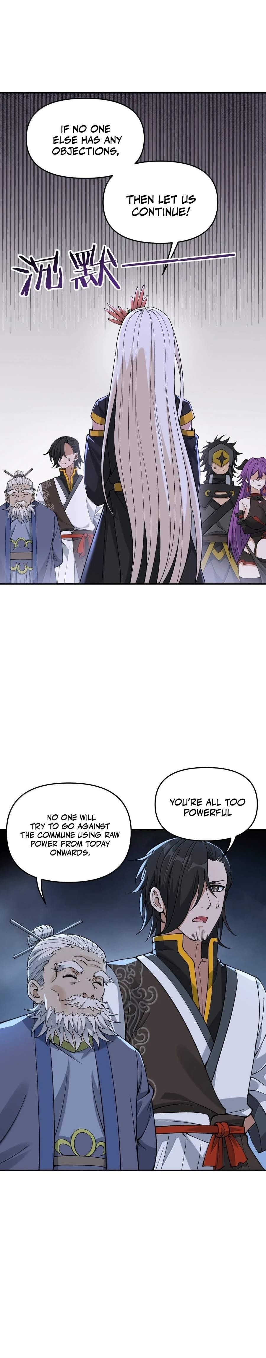 The Heavenly Path Is Not Stupid Chapter 92 - Page 1