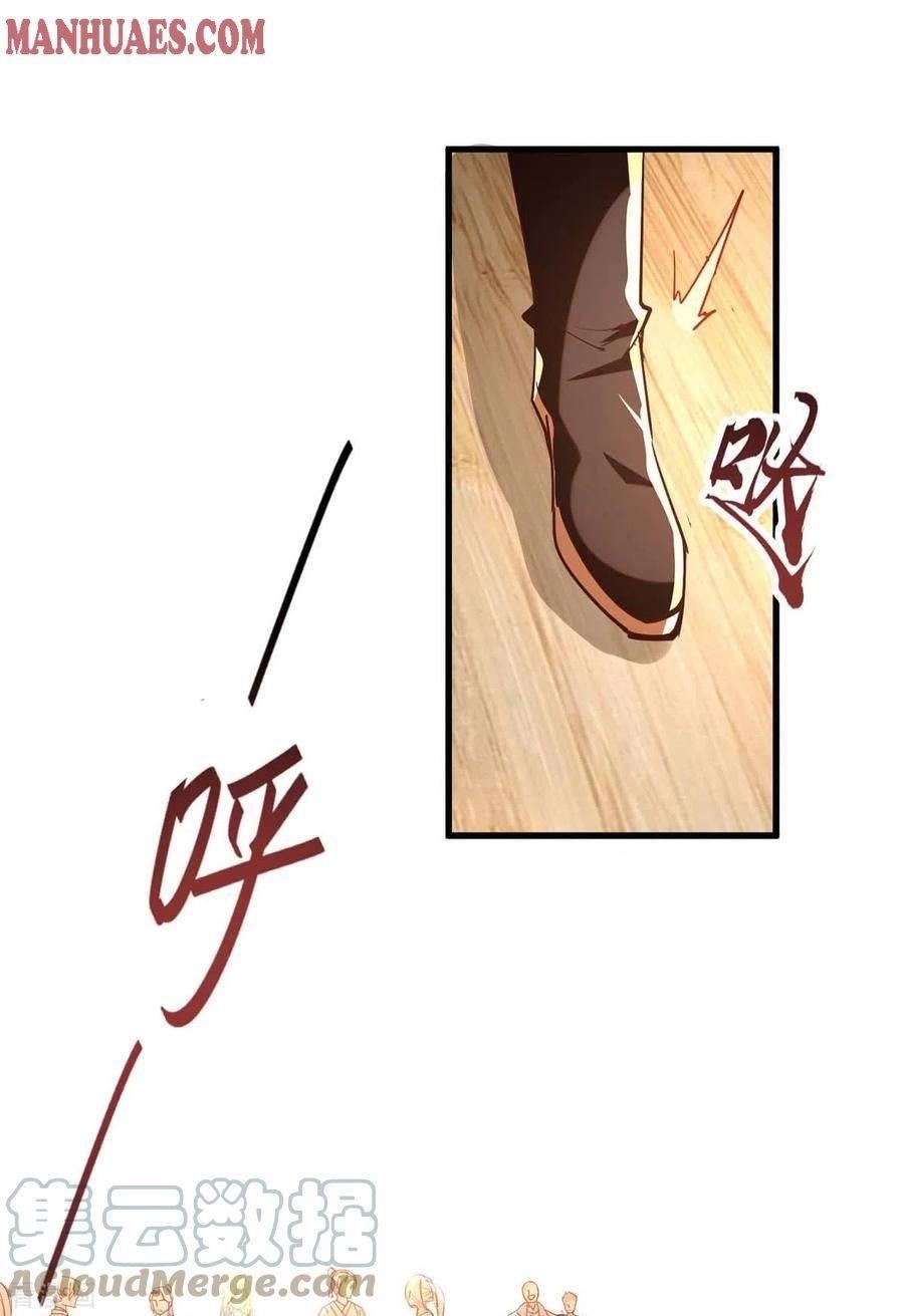 Return Of Immortal Emperor Chapter 254 - Page 5