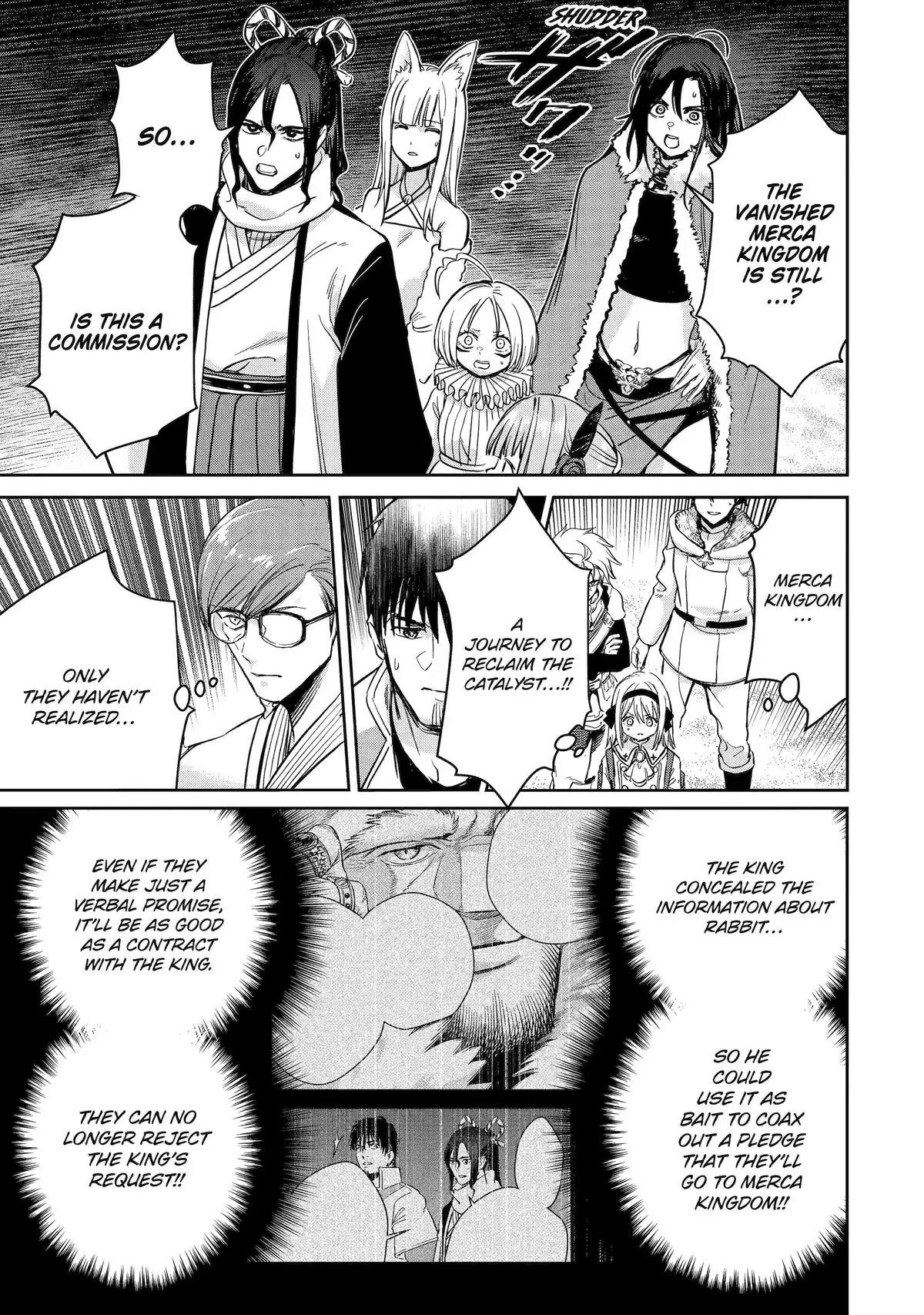 I’m a Middle - Aged Man Who Got My Adventurer License Revoked Chapter 49 - Page 13
