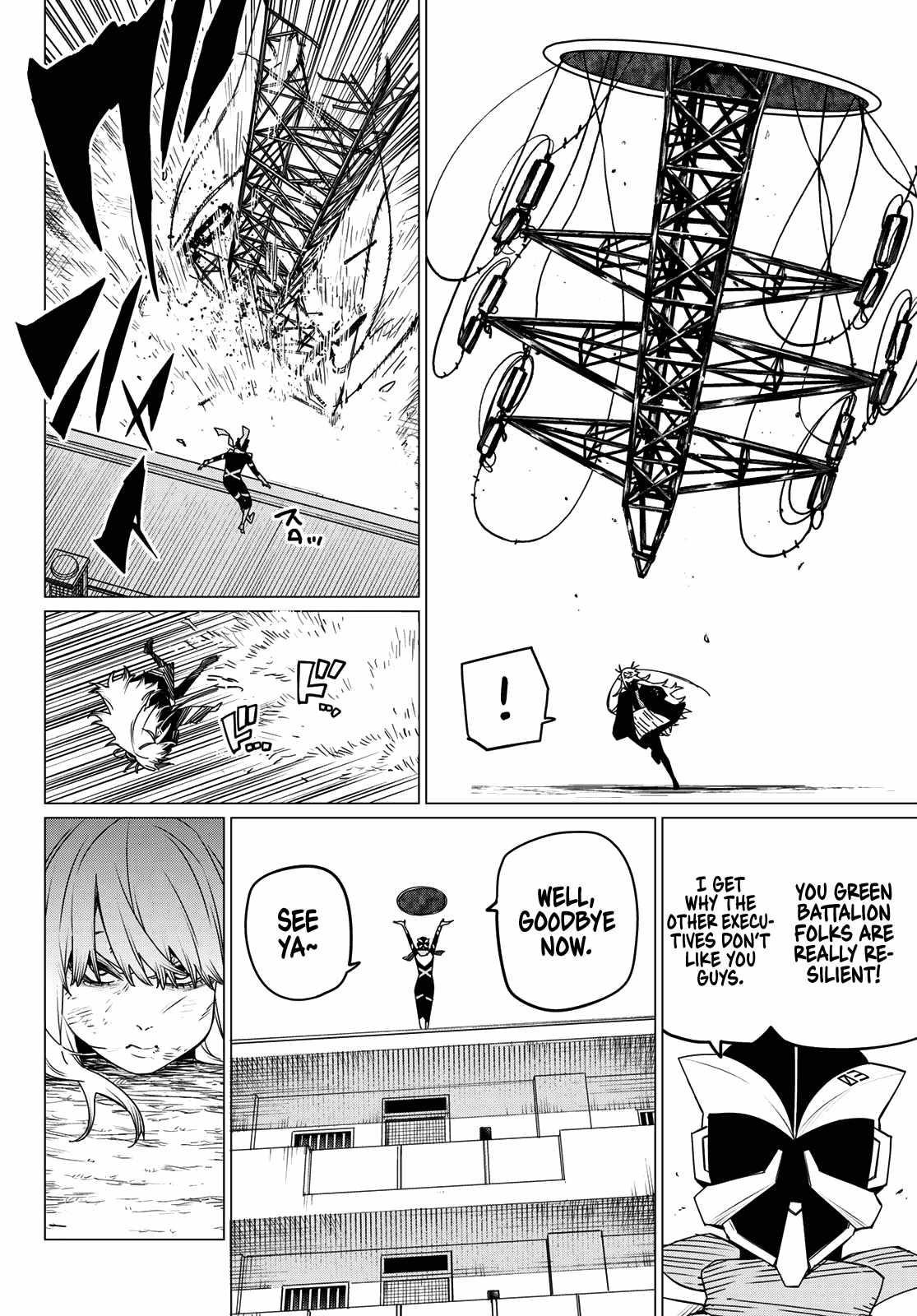 Ranger Reject Chapter 148 - Page 2