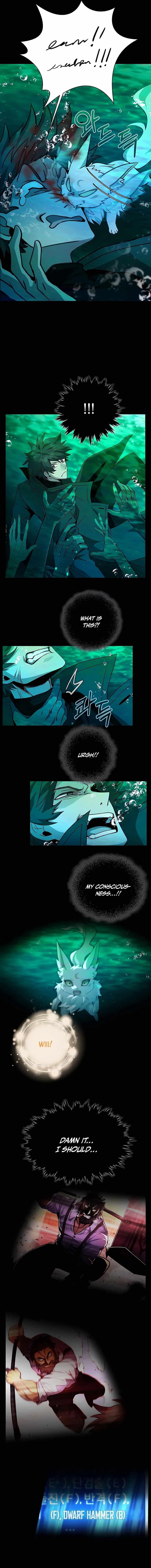 I Became A Part Time Employee For Gods Chapter 19 - Page 5