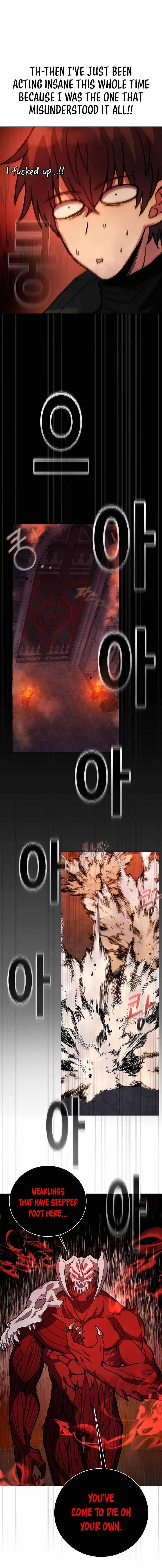 I Became A Part Time Employee For Gods Chapter 25 - Page 18