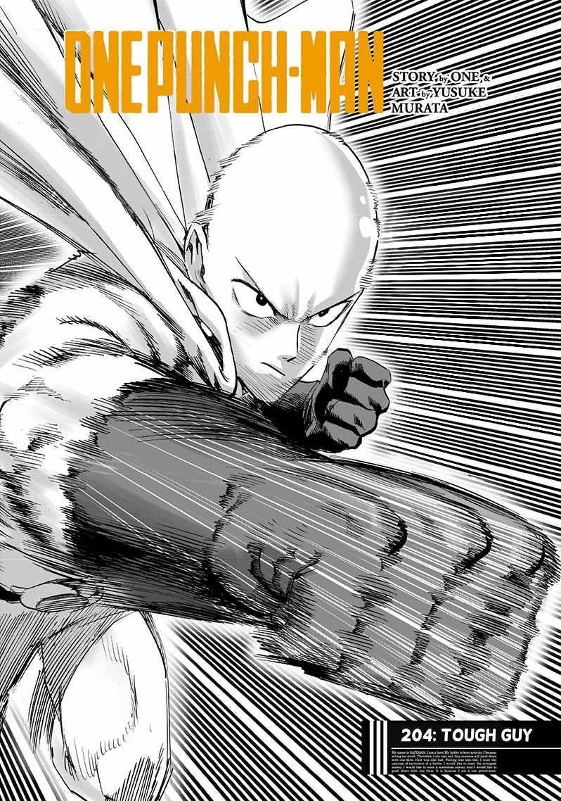 One Punch Man, onepunchman Chapter 265 - Page 1