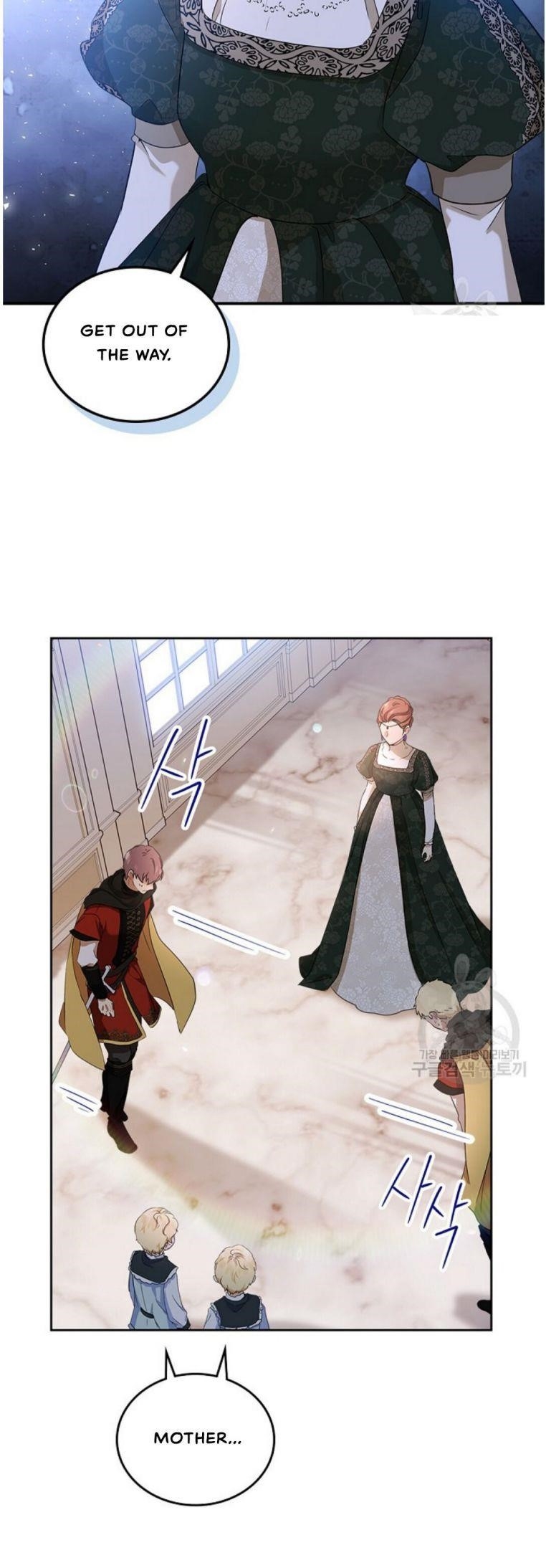 I’ll Be the Matriarch in This Life Chapter 16 - Page 21