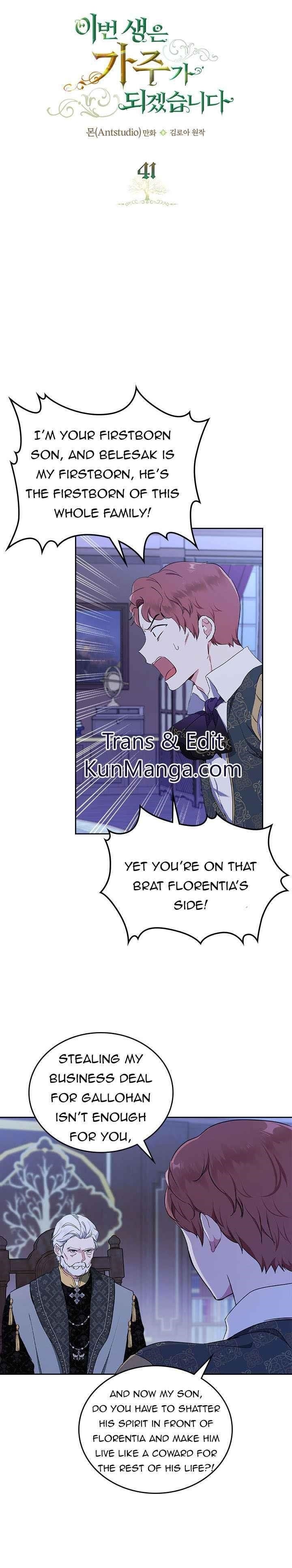 I’ll Be the Matriarch in This Life Chapter 41 - Page 1