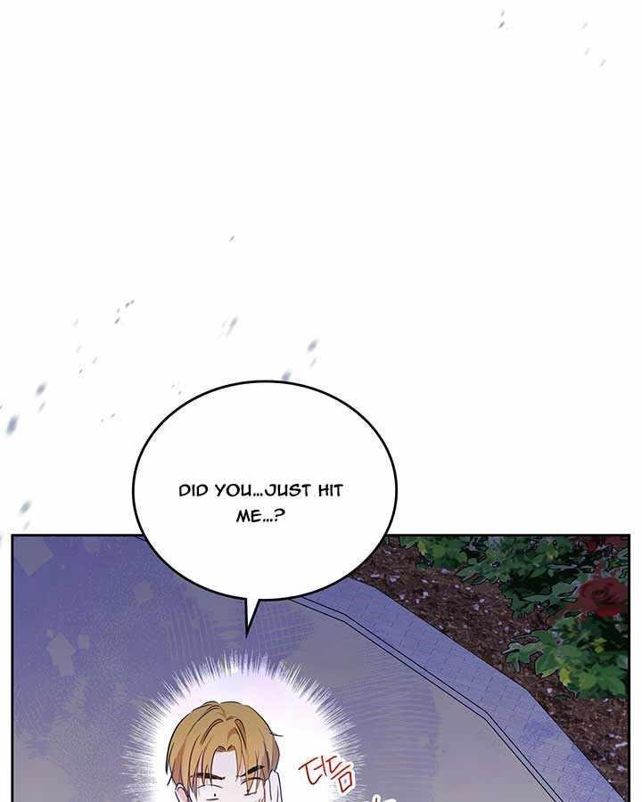 I’ll Be the Matriarch in This Life Chapter 71 - Page 4