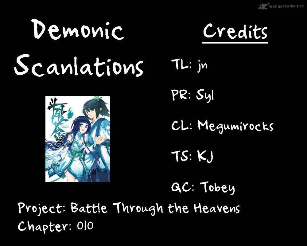 BATTLE THROUGH THE HEAVENS Chapter 10 - Page 1