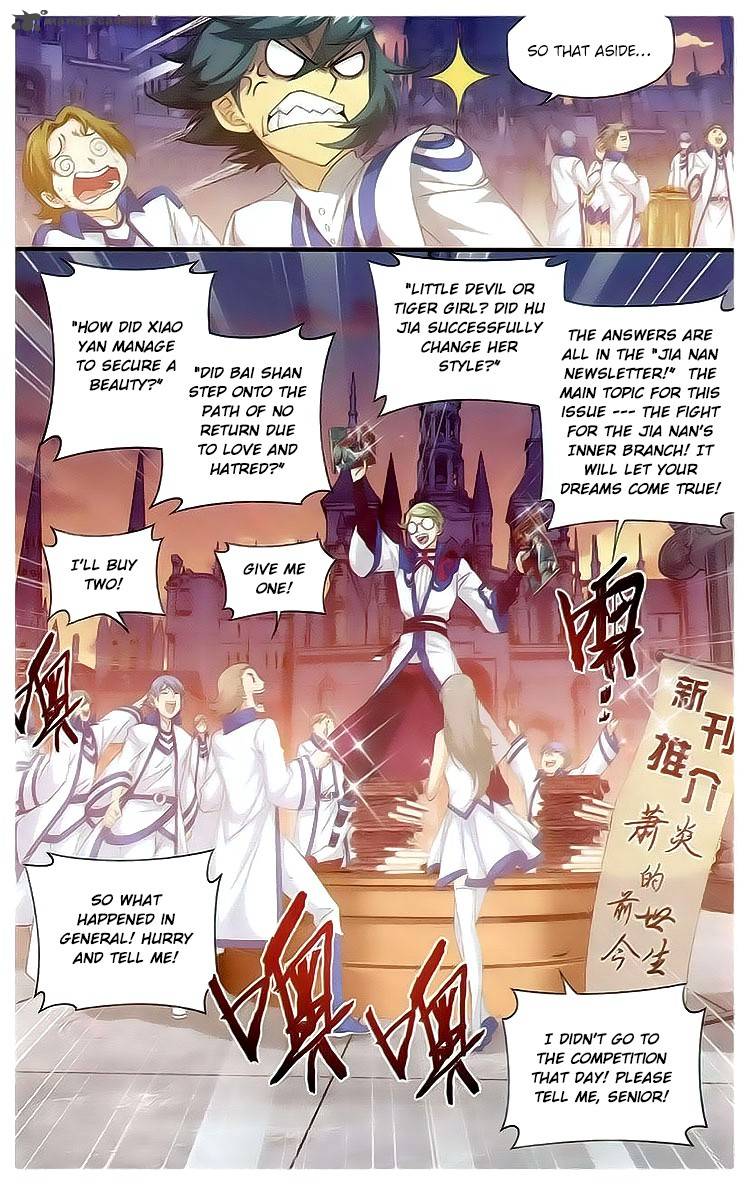 BATTLE THROUGH THE HEAVENS Chapter 111 - Page 13