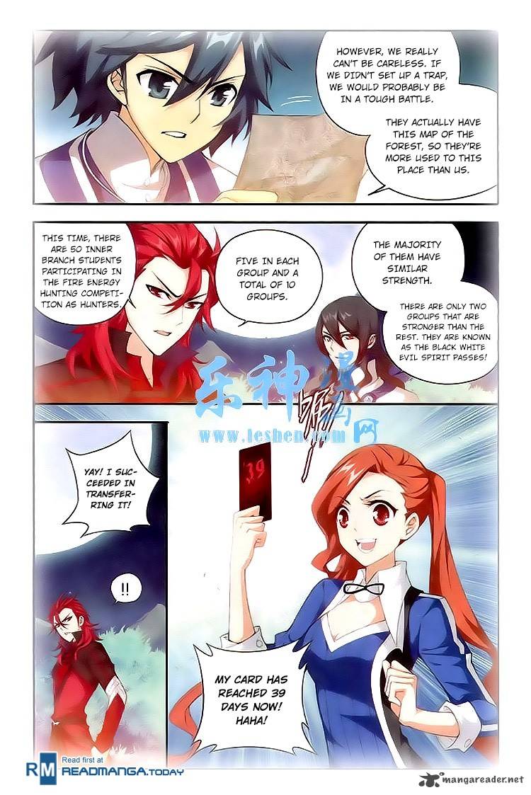 BATTLE THROUGH THE HEAVENS Chapter 115 - Page 12
