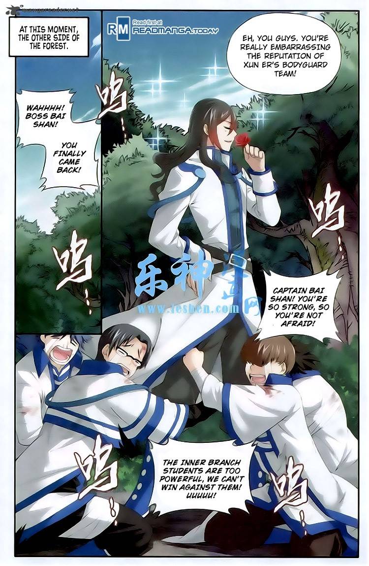 BATTLE THROUGH THE HEAVENS Chapter 116 - Page 11