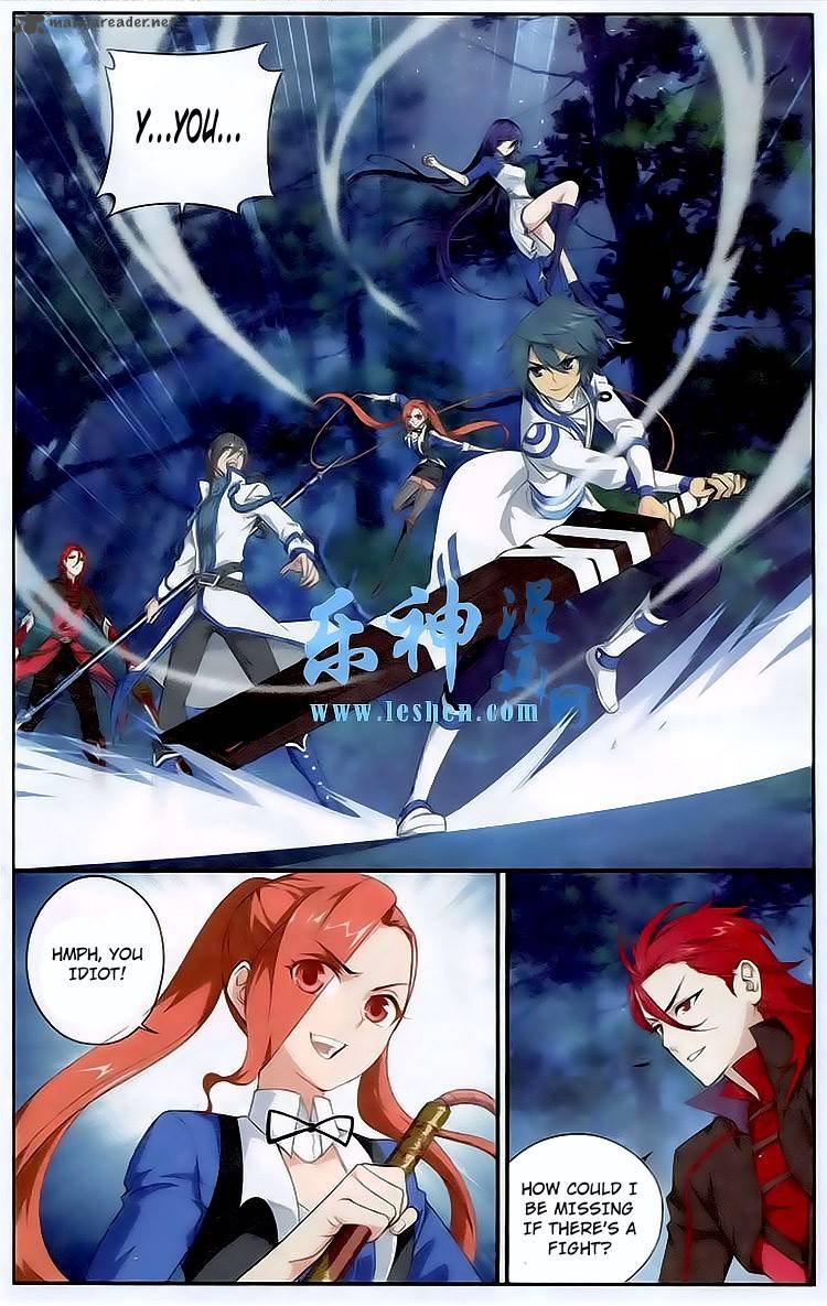 BATTLE THROUGH THE HEAVENS Chapter 116 - Page 2