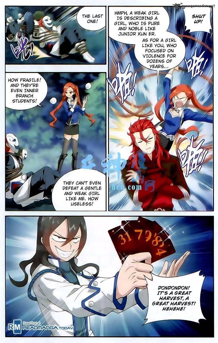 BATTLE THROUGH THE HEAVENS Chapter 116 - Page 5