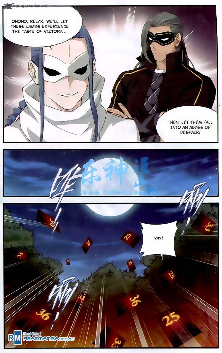 BATTLE THROUGH THE HEAVENS Chapter 117 - Page 13