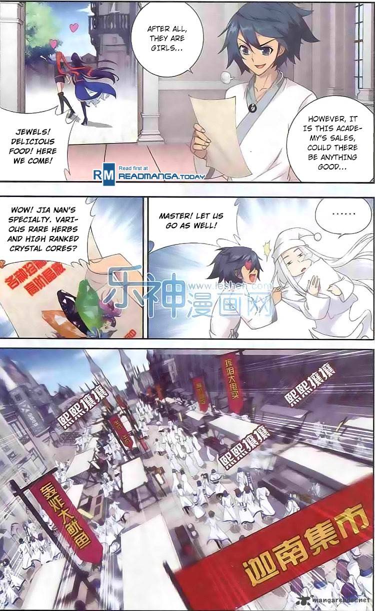 BATTLE THROUGH THE HEAVENS Chapter 125 - Page 13