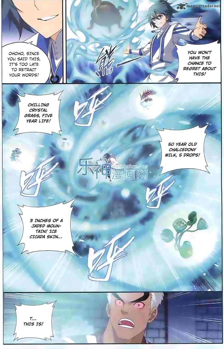 BATTLE THROUGH THE HEAVENS Chapter 126 - Page 11
