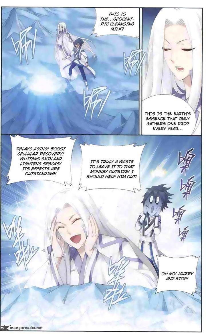 BATTLE THROUGH THE HEAVENS Chapter 138 - Page 2