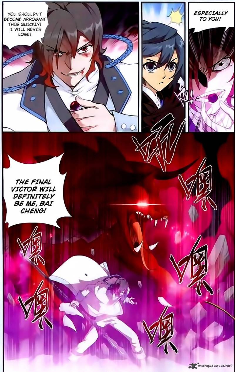 BATTLE THROUGH THE HEAVENS Chapter 141 - Page 3