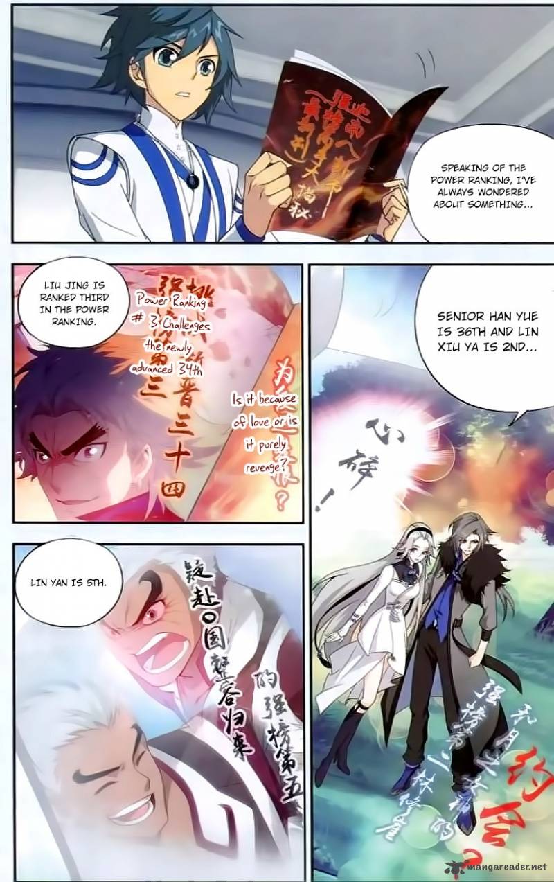 BATTLE THROUGH THE HEAVENS Chapter 142 - Page 7