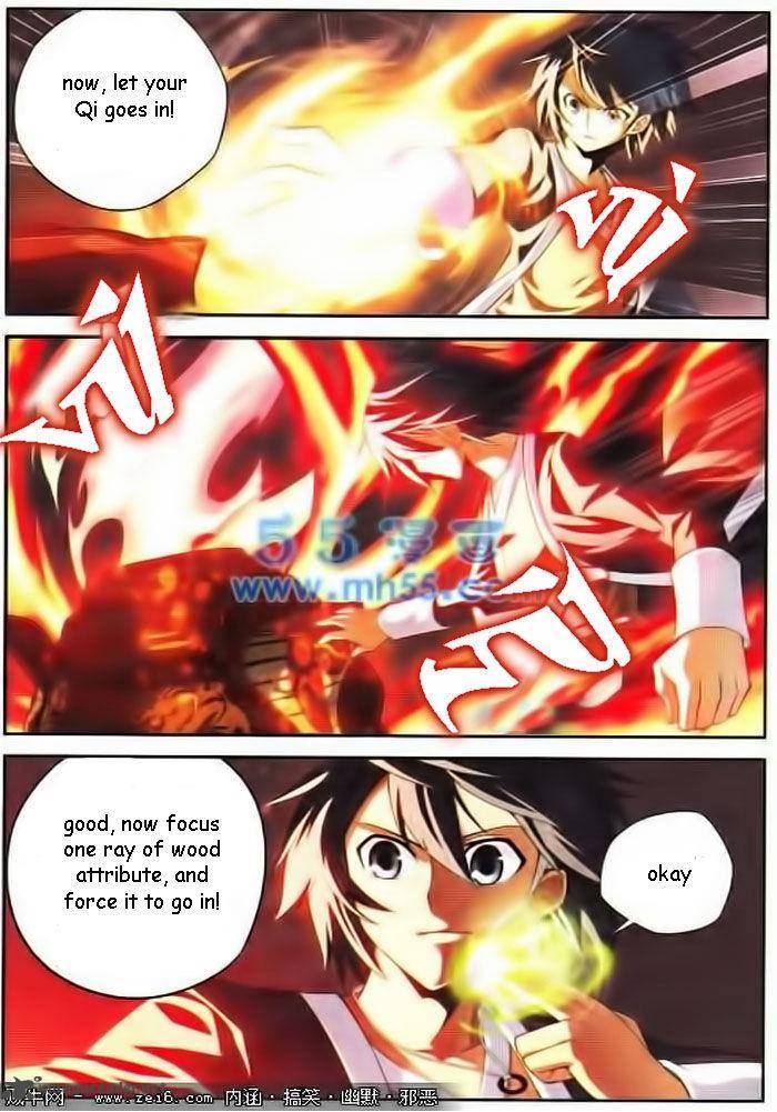 BATTLE THROUGH THE HEAVENS Chapter 15 - Page 13