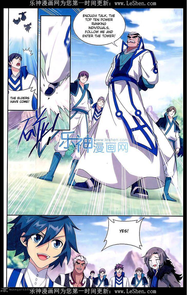 BATTLE THROUGH THE HEAVENS Chapter 152 - Page 14