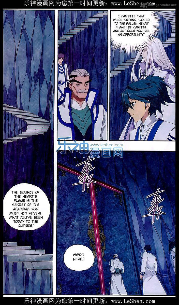 BATTLE THROUGH THE HEAVENS Chapter 152 - Page 15