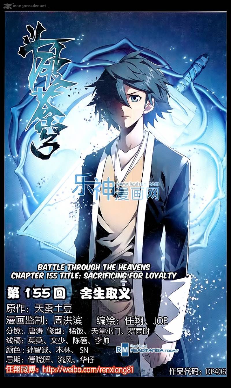 BATTLE THROUGH THE HEAVENS Chapter 155 - Page 1