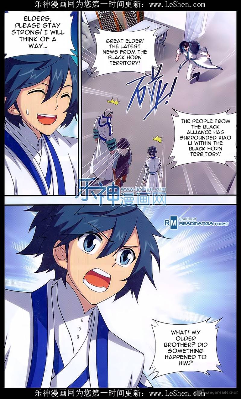 BATTLE THROUGH THE HEAVENS Chapter 157 - Page 20