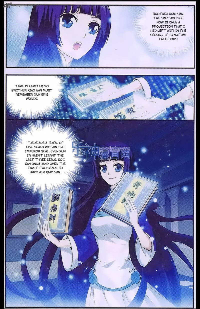 BATTLE THROUGH THE HEAVENS Chapter 161 - Page 15