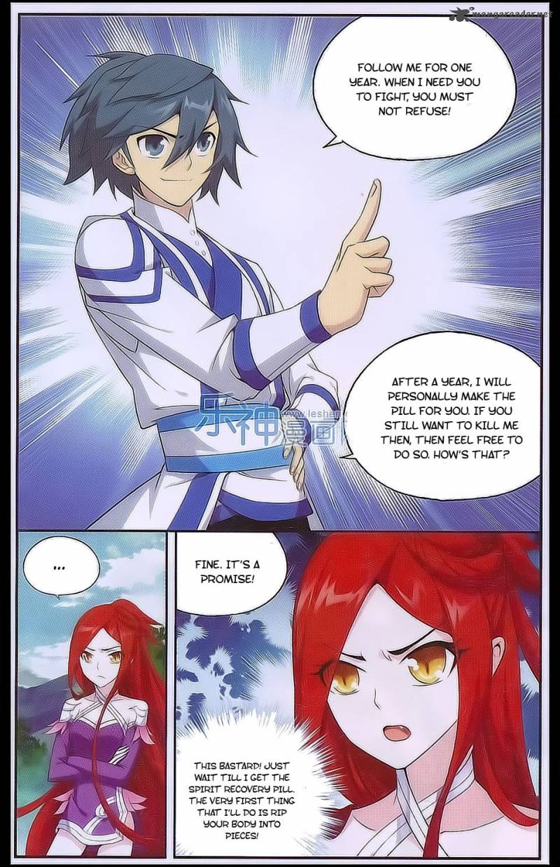 BATTLE THROUGH THE HEAVENS Chapter 161 - Page 22