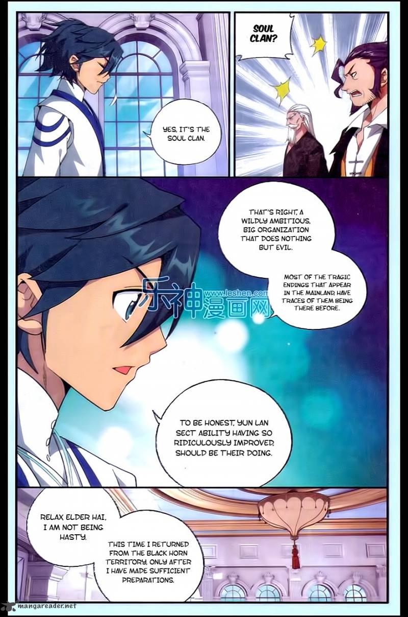BATTLE THROUGH THE HEAVENS Chapter 165 - Page 15