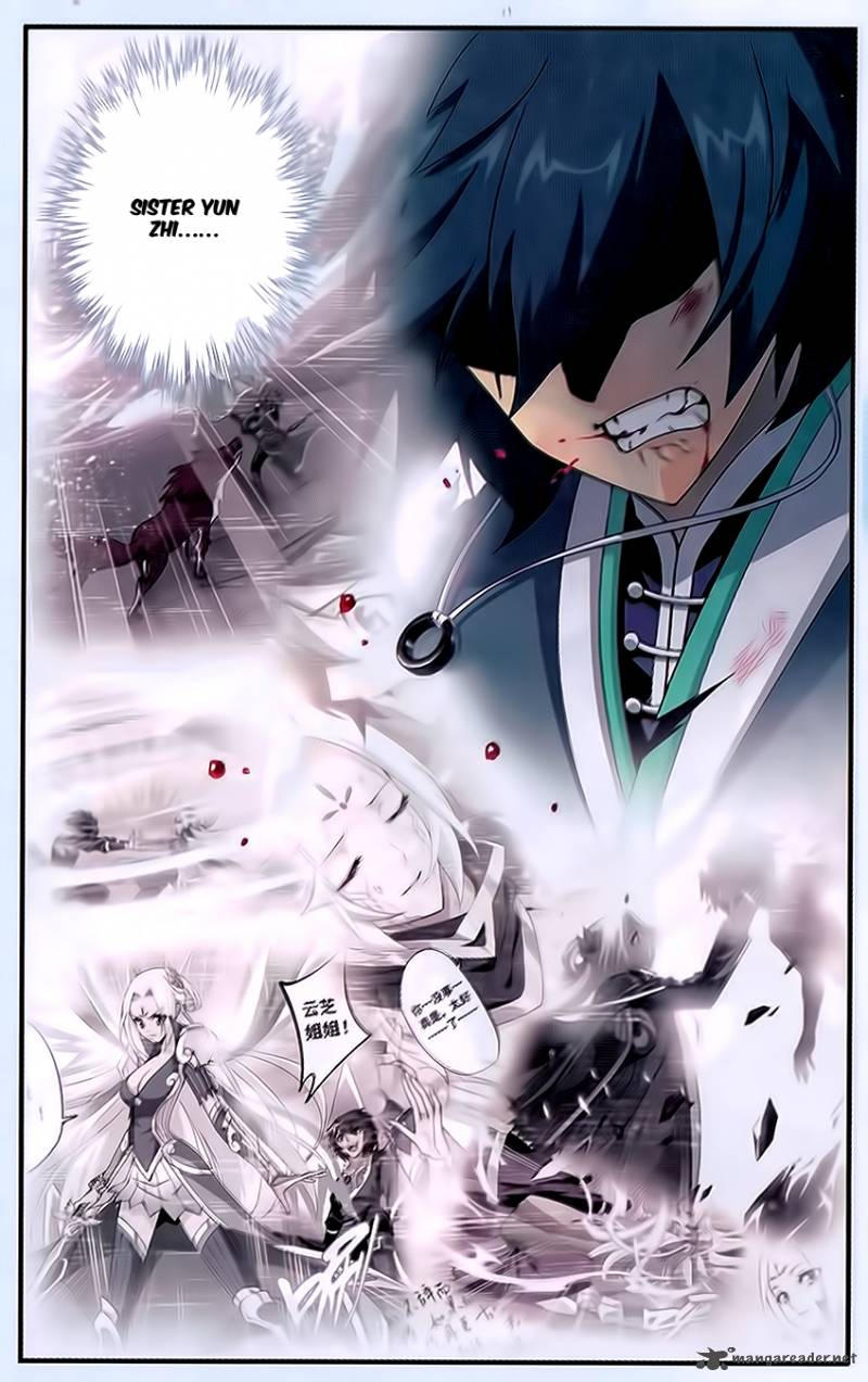 BATTLE THROUGH THE HEAVENS Chapter 171 - Page 7