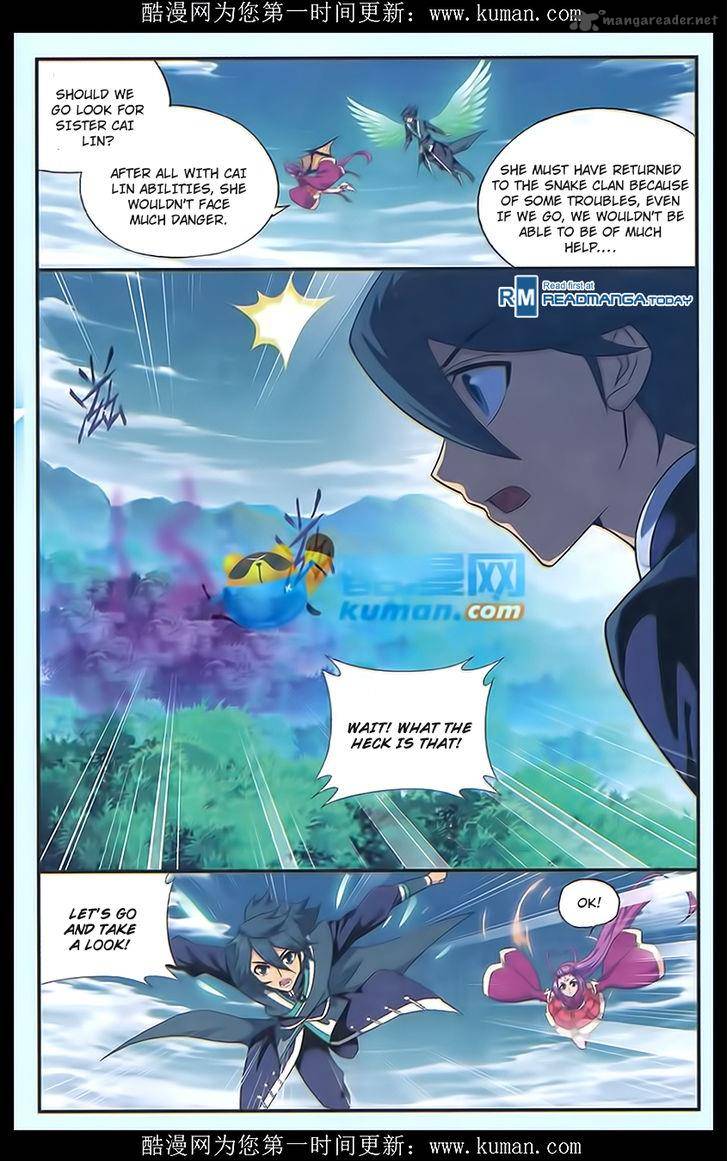 BATTLE THROUGH THE HEAVENS Chapter 174 - Page 16