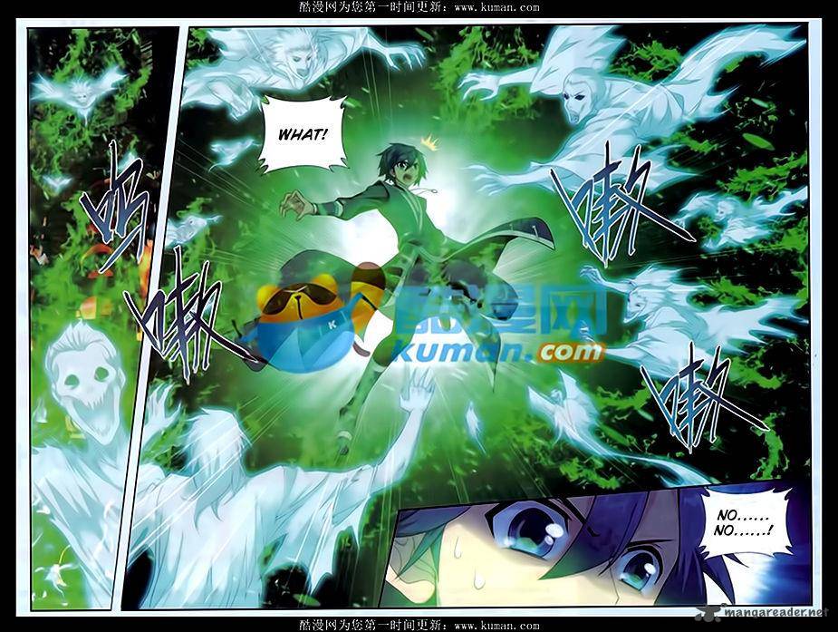 BATTLE THROUGH THE HEAVENS Chapter 174 - Page 3