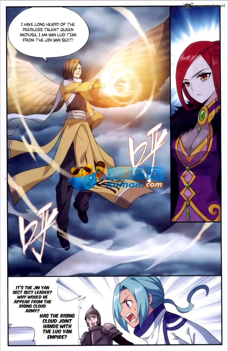 BATTLE THROUGH THE HEAVENS Chapter 176 - Page 7