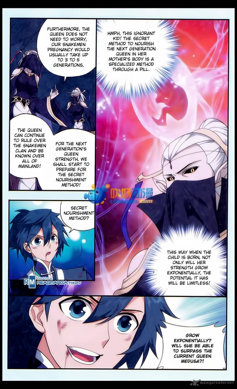 BATTLE THROUGH THE HEAVENS Chapter 183 - Page 5