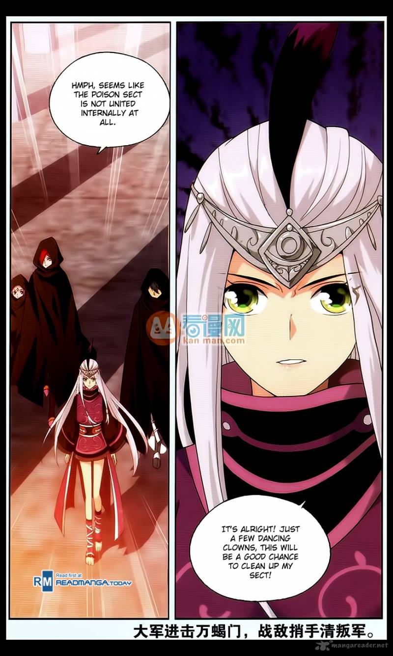 BATTLE THROUGH THE HEAVENS Chapter 184 - Page 23