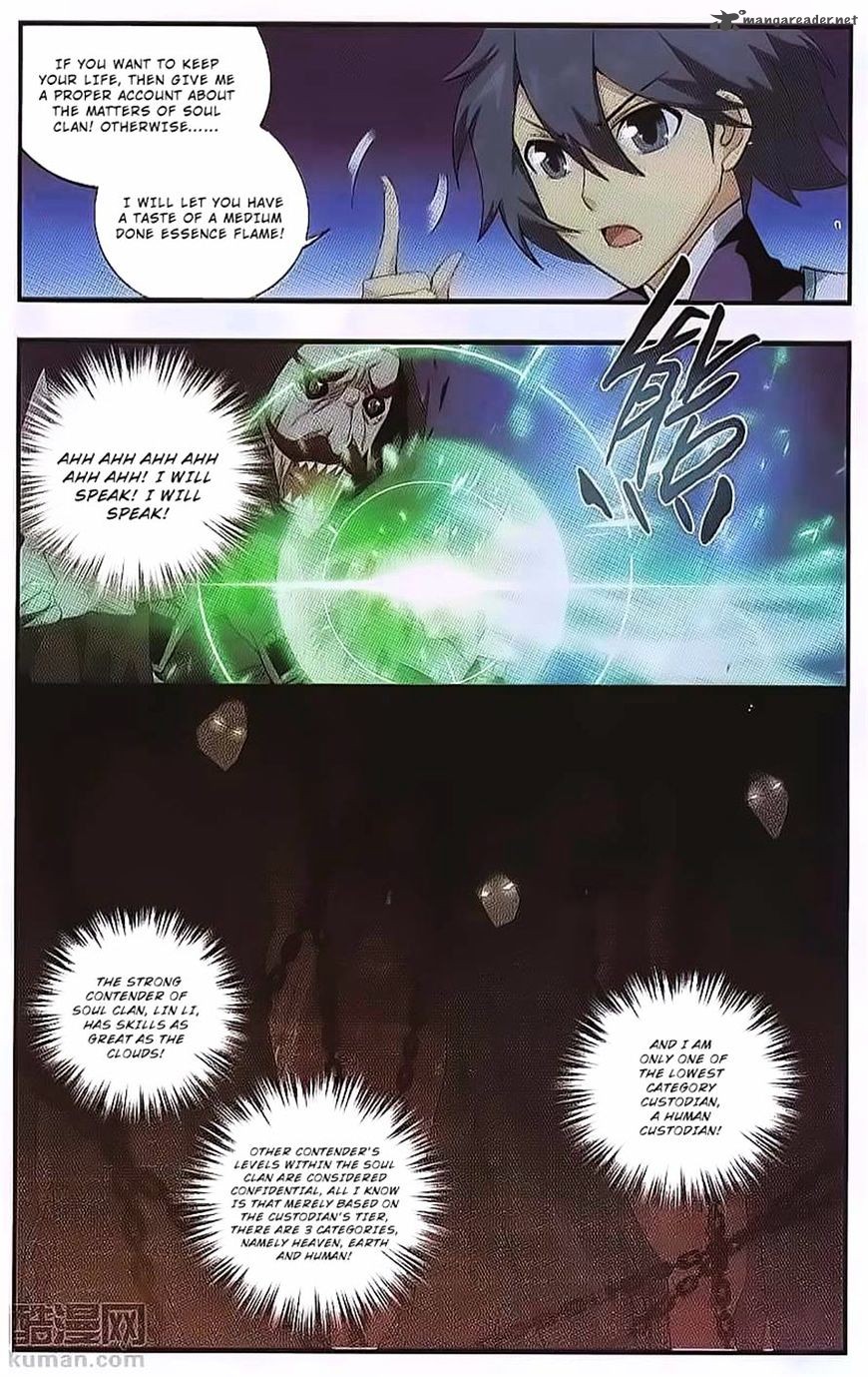 BATTLE THROUGH THE HEAVENS Chapter 190 - Page 15