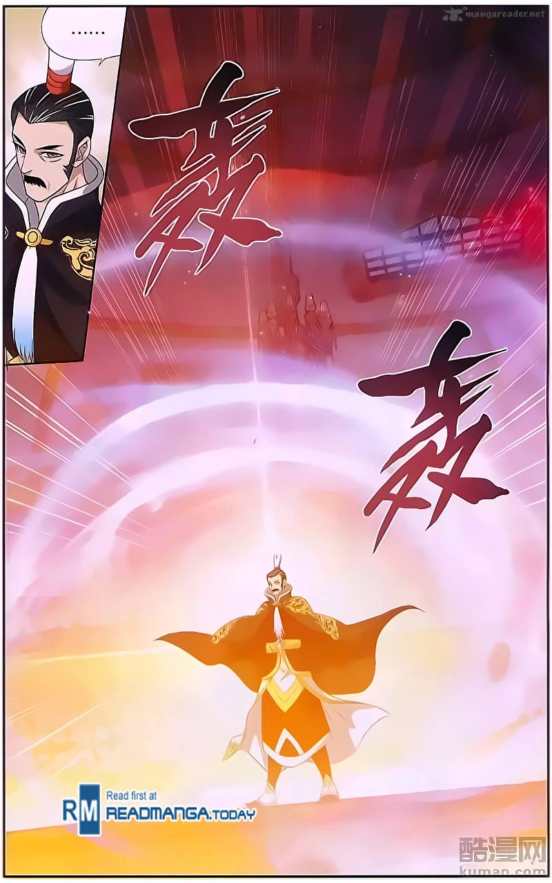 BATTLE THROUGH THE HEAVENS Chapter 196 - Page 13
