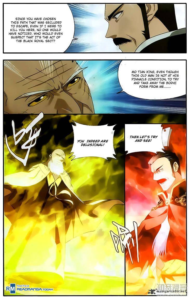 BATTLE THROUGH THE HEAVENS Chapter 198 - Page 12