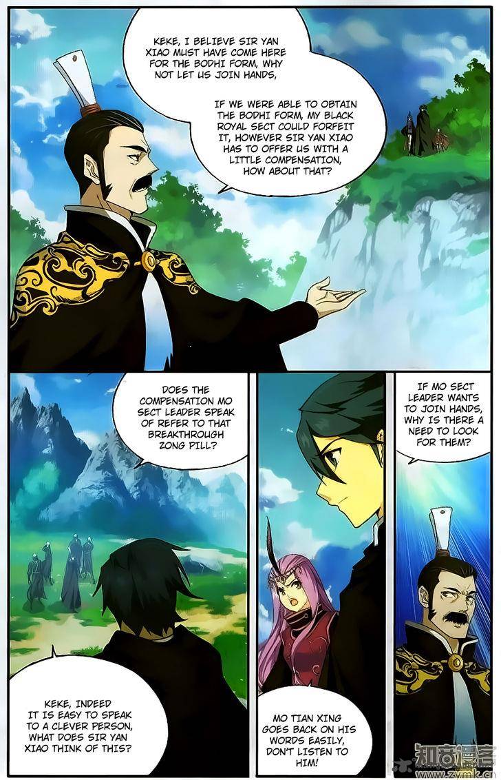 BATTLE THROUGH THE HEAVENS Chapter 198 - Page 16