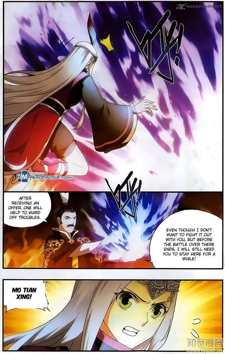 BATTLE THROUGH THE HEAVENS Chapter 200 - Page 3
