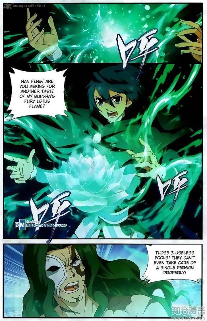 BATTLE THROUGH THE HEAVENS Chapter 201 - Page 2
