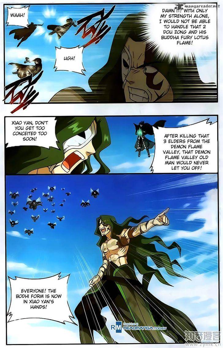 BATTLE THROUGH THE HEAVENS Chapter 201 - Page 7