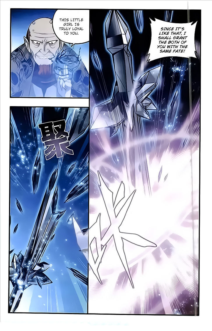 BATTLE THROUGH THE HEAVENS Chapter 204 - Page 19