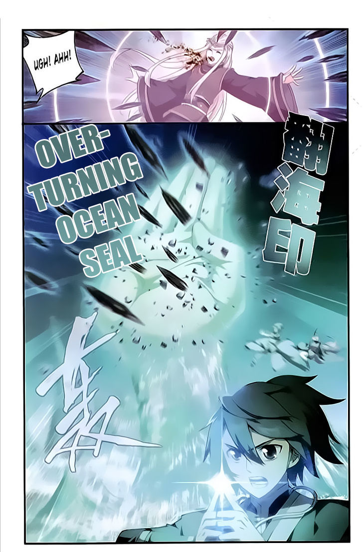BATTLE THROUGH THE HEAVENS Chapter 204 - Page 21