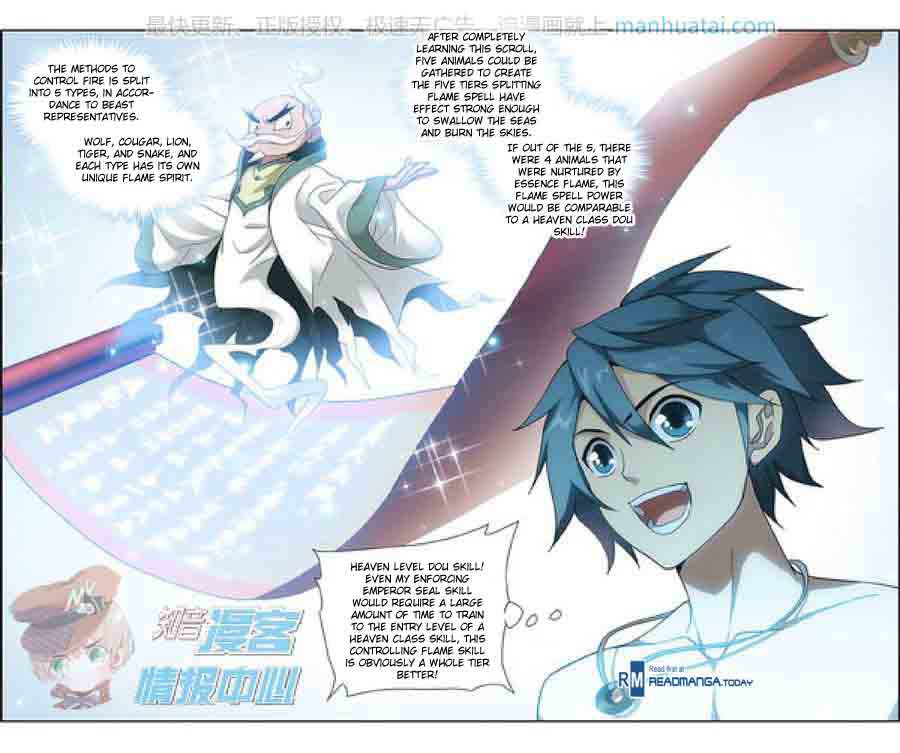 BATTLE THROUGH THE HEAVENS Chapter 208 - Page 12