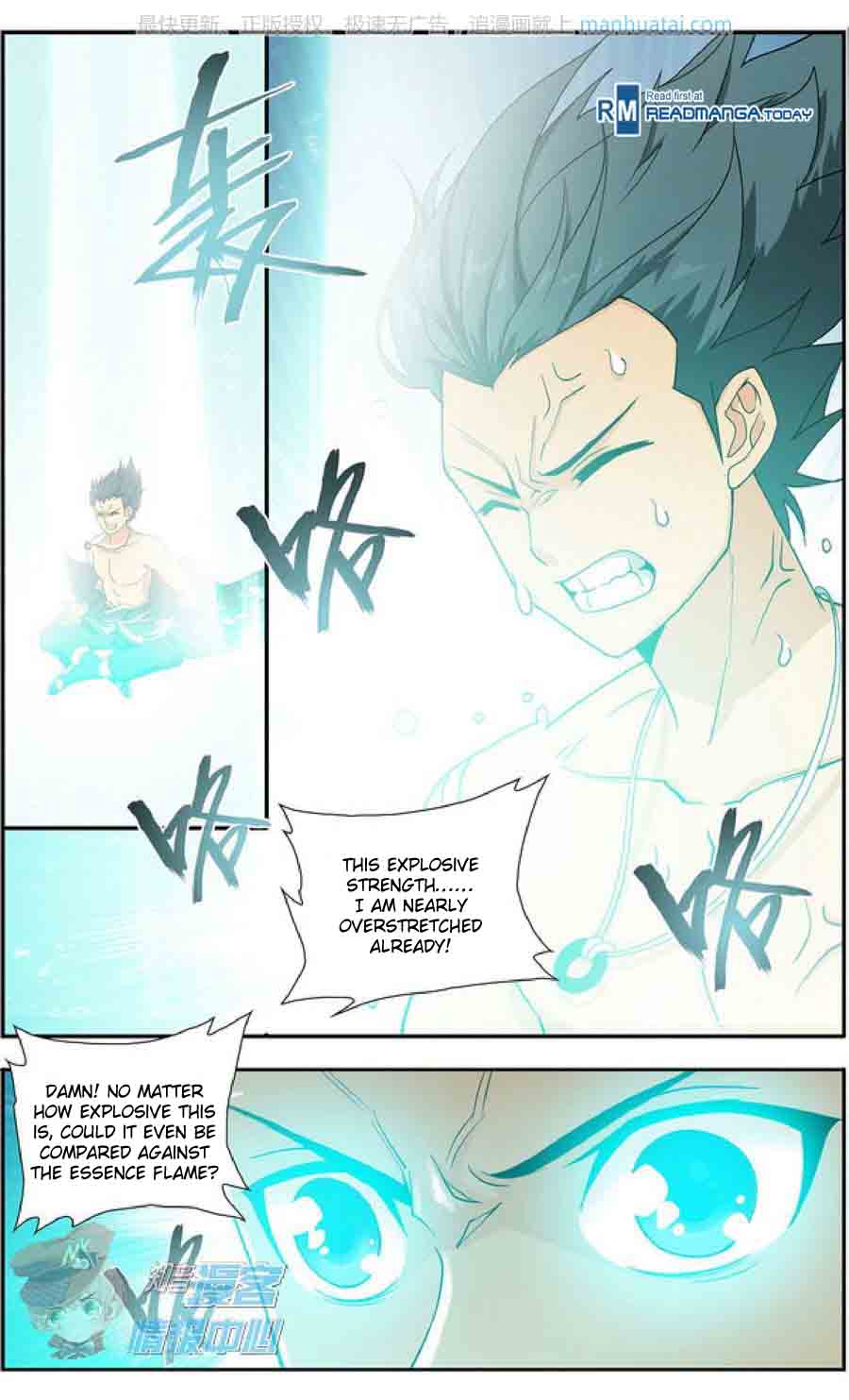 BATTLE THROUGH THE HEAVENS Chapter 208 - Page 16
