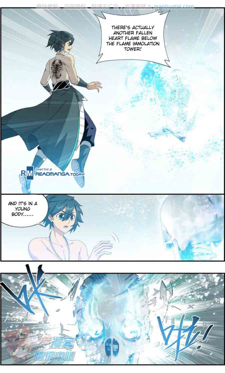 BATTLE THROUGH THE HEAVENS Chapter 208 - Page 3